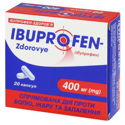 Світлина Ібупрофен-Здоров'я капсули 400 мг №20 (10Х2)